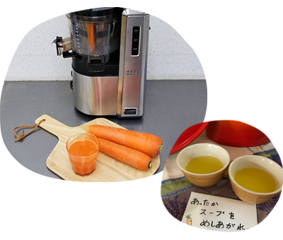 作業所つどい（製粉作業）｜野菜ジュースは、離乳食やお菓子作りなど、さまざまな料理に活躍する、今注目の便利食材